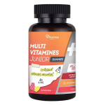 Vitavea multi vitamines junior croissance d�fenses naturelles 30 gummies