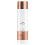 Wella professionals fusion intense repair shampooing réparation intense 250ml Wella professionals fusion intense repair shampooing réparation intense 250ml