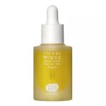 Whamisa huile de soin visage aux fleurs bio ferment�es 26ml