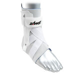 Zamst cheville tendon & pied chevillre a2 - dx droite taille s blanc