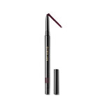 Le crayon yeux - couleur intense, longue tenue et waterproof - guerlain