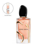 S - eau de parfum intense rechargeable - 30ml armani parfum