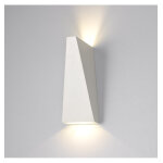 Applique double faisceau led ip54 - helsinki