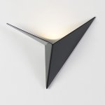 Applique murale led ultra design - noir - london