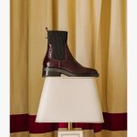 Boots sybille acajou