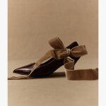 Escarpin claudia lie - de - vin