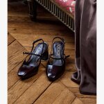 Escarpin slingback duclie marron fonc�