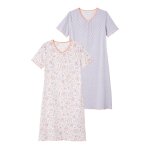 Lot de 2 chemises de nuit jersey pur coton peign�
