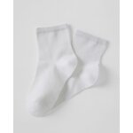Lot de 2 paires de socquettes mixtes climatyl