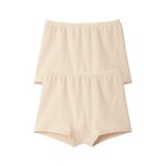 Lot de 2 shorties coton stretch