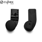 Adaptateur gazelle s