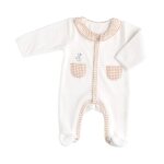 Botanica pyjama  col