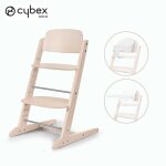 Chaise haute iris 3 en 1