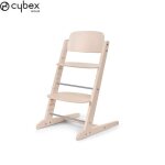 Chaise haute iris en bois