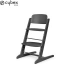 Chaise haute iris en bois