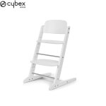 Chaise haute iris en bois