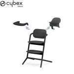 Chaise haute lemo 3 - in - 1