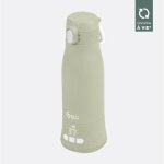 Chauffe - biberon nomade moov & feed