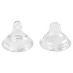 Kit ttine pour biberon d'apprentissage 2 en 1