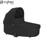 Nacelle cot s lux