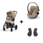 Pack duo balios almond beige : poussette balios s lux 3 + si�ge auto cloud g + adaptateurs