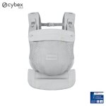 Porte b�b� amya