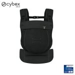 Porte b�b� amya