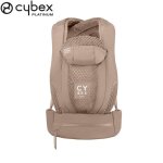 Porte - b�b� coya