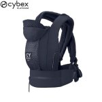 Porte - b�b� coya