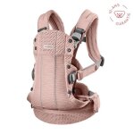 Porte - b�b� harmony