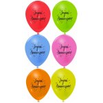Lot 10 ballons joyeux anniversaire colors 25cm
