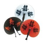 P'tit clown re62425, eventail chinois, papier et plastique, 23 cm ouvert, signes chinois