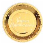 Santex 8978 - 3, paquet de 10 petites assiettes joyeux anniversaire, or brillant 17, 5cm Santex 8978 - 3, paquet de 10 petites assiettes joyeux anniversaire, or brillant 17, 5cm