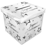 Urne joyeux anniversaire party chic, blanc / argent