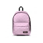 Sac  dos out of office eastpak