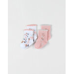 Set de 2 paires de chaussettes en tricot, blush / cru