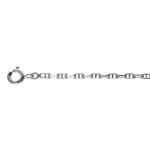 Bracelet en argent chane petites maille marine tournes en alternance - longueur 18cm
