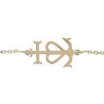 Bracelet en argent et dorure jaune chaîne maille forçat et croix camarguaise 15 + 3cm Bracelet en argent et dorure jaune chaîne maille forçat et croix camarguaise 15 + 3cm
