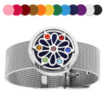 Bracelet maille milanaise diffuseur de parfum médaillon fleur de vie et 7 chakras - 21cm réglable Bracelet maille milanaise diffuseur de parfum médaillon fleur de vie et 7 chakras - 21cm réglable