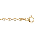 Bracelet en vermeil maille petit grain de café - 18cm Bracelet en vermeil maille petit grain de café - 18cm