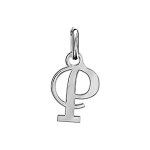 Pendentif en argent lettre p en lettrine anglaise stylisée Pendentif en argent lettre p en lettrine anglaise stylisée