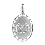 Pendentif en argent rhodi plaque ovale zodiaque gmeaux mat et brillant