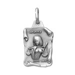 Pendentif en argent vieilli parchemin zodiaque balance Pendentif en argent vieilli parchemin zodiaque balance