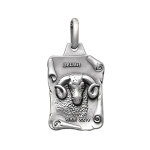 Pendentif en argent vieilli parchemin zodiaque bélier Pendentif en argent vieilli parchemin zodiaque bélier