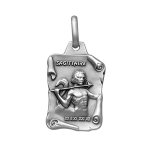 Pendentif en argent vieilli parchemin zodiaque sagittaire Pendentif en argent vieilli parchemin zodiaque sagittaire