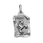 Pendentif en argent vieilli parchemin zodiaque scorpion Pendentif en argent vieilli parchemin zodiaque scorpion