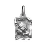 Pendentif en argent vieilli parchemin zodiaque verseau