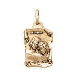 Pendentif en vermeil massif vieilli grand parchemin gemeaux