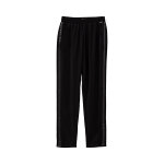 Pantalon droit noir - ikks junior