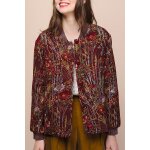 Veste pola bordeaux et kaki